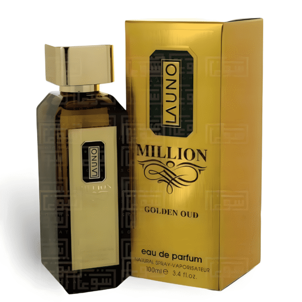 La uno million golden oud